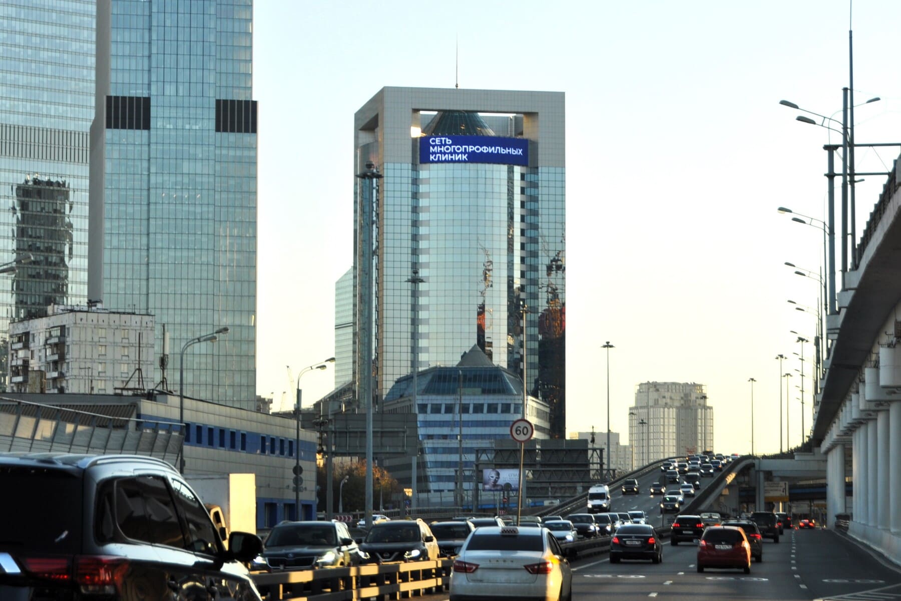 Офисы в Северной башне, Москва‑Сити